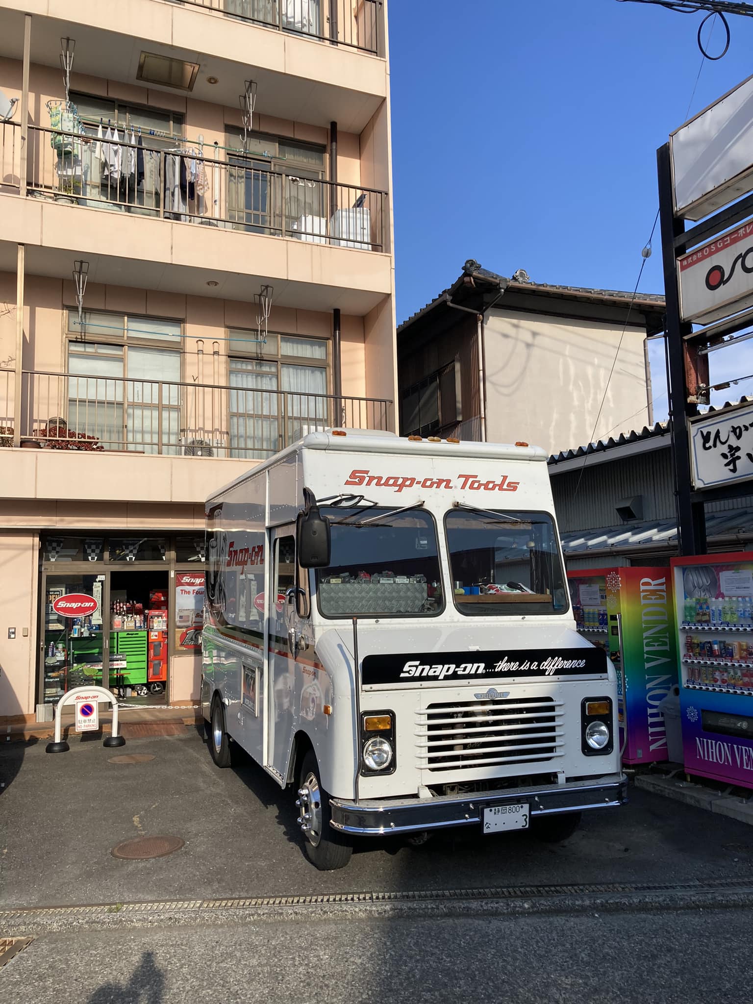 Snap-on Ichikawa
