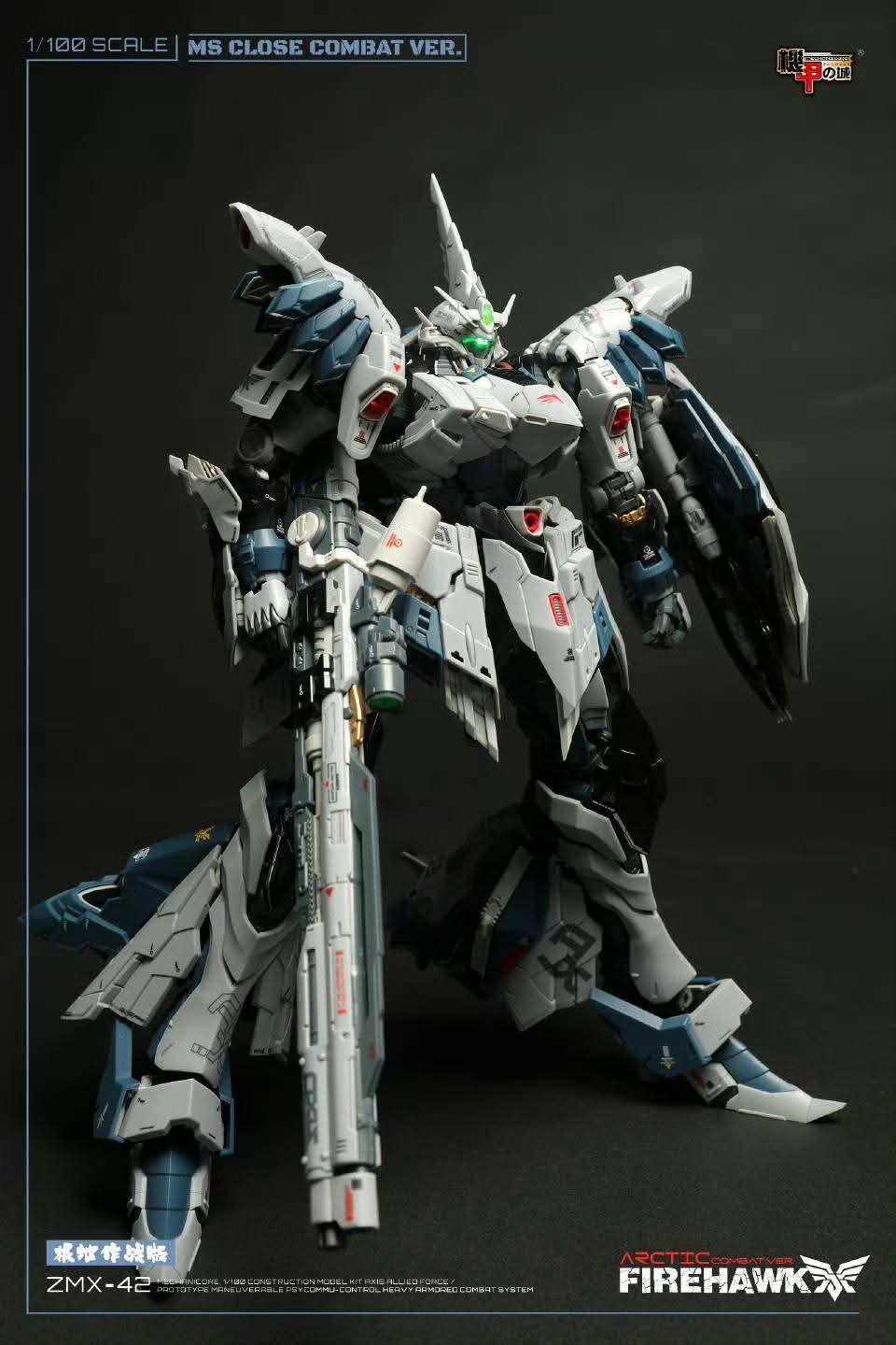 Rehaize 1/144 scale Wildfire model update