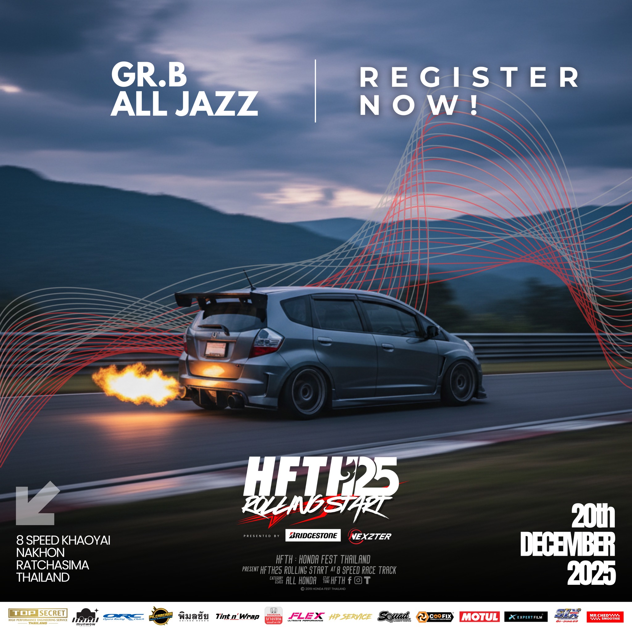 HFTH - Gr.B #AllJAZZ >>REGISTER #HFTH25 🚨กรุ๊ปรวมพลคนรัก JAZZ 🚨 - GD ...