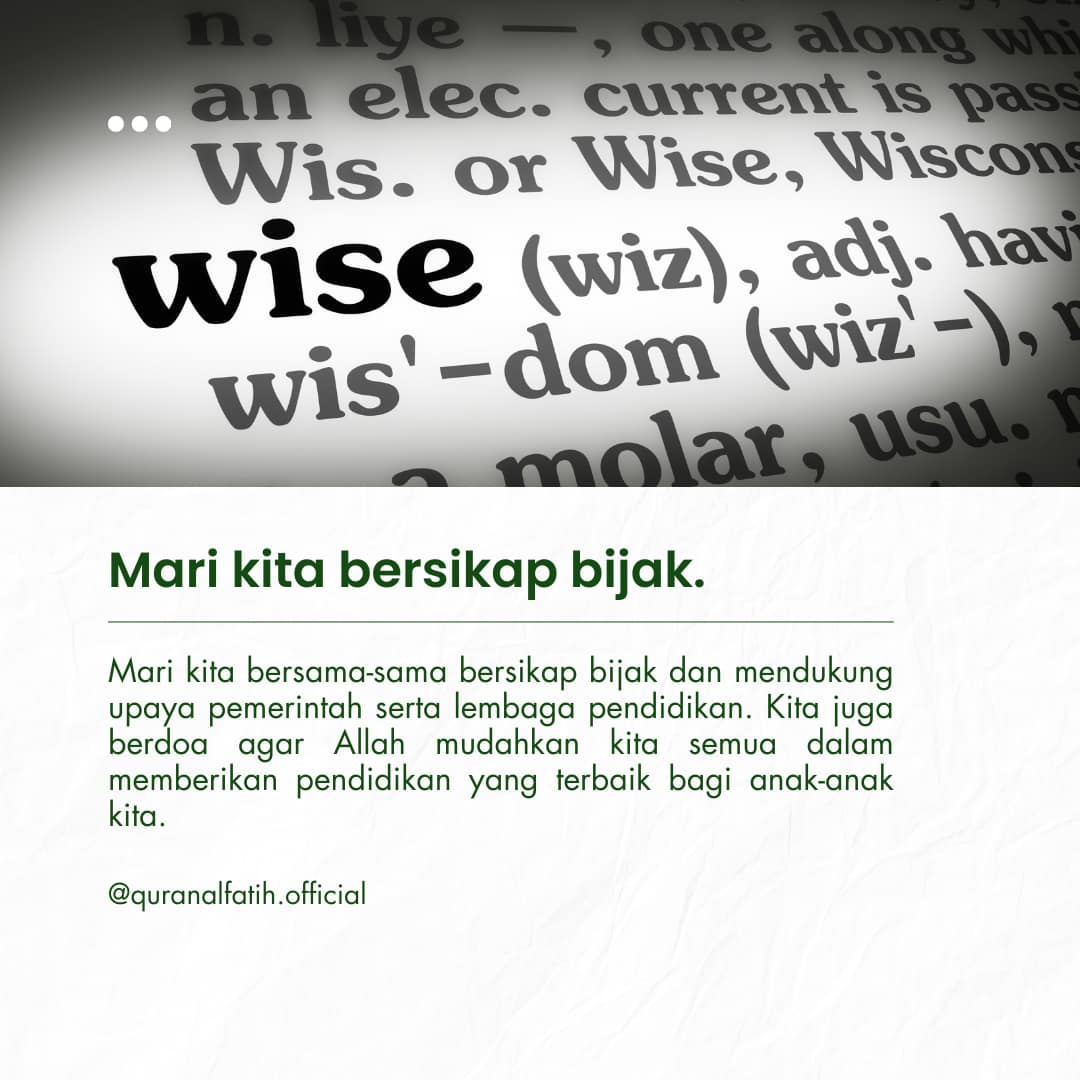 Alfatih - Membaca Al-Quran dengan Al Fath Jaket yang Dilengkapi dengan ...