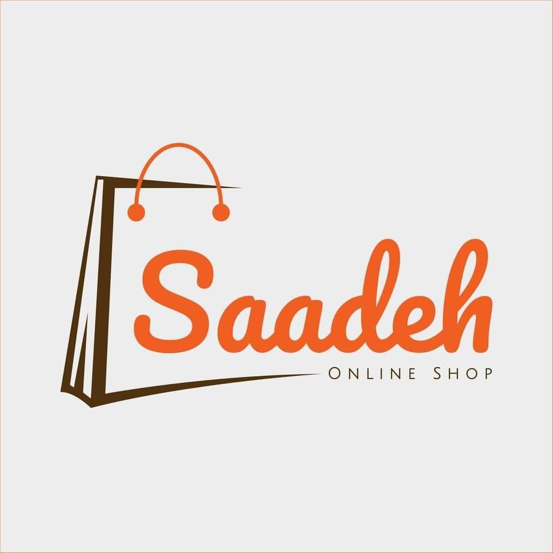 Saadeh Store | Amman