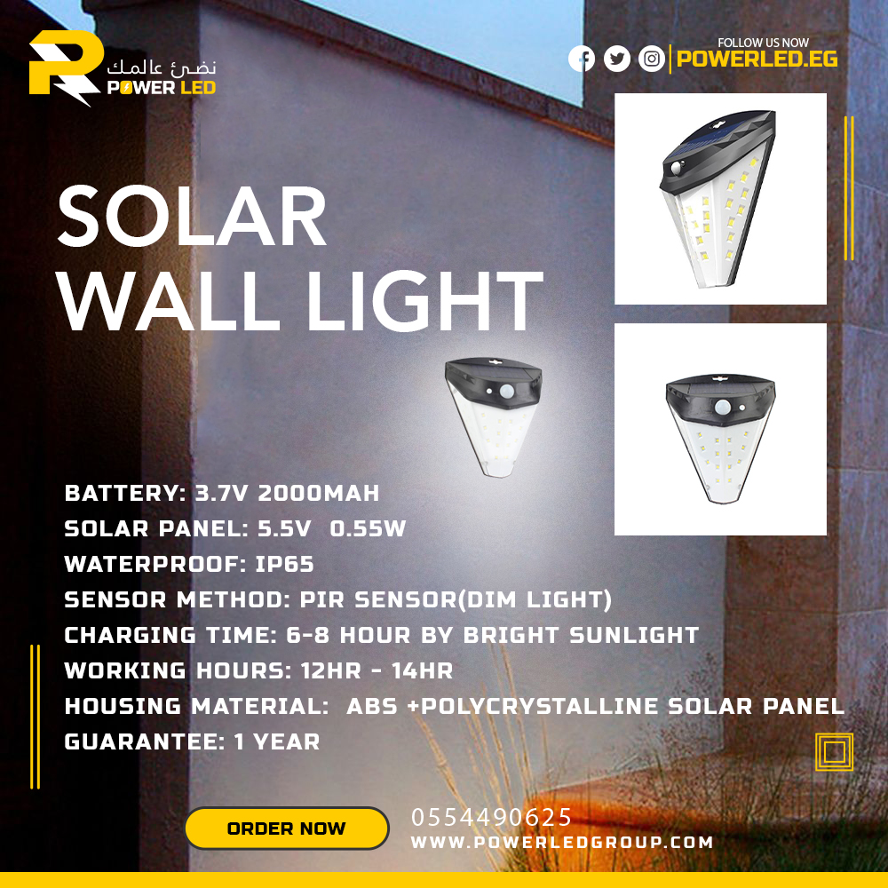 Power led