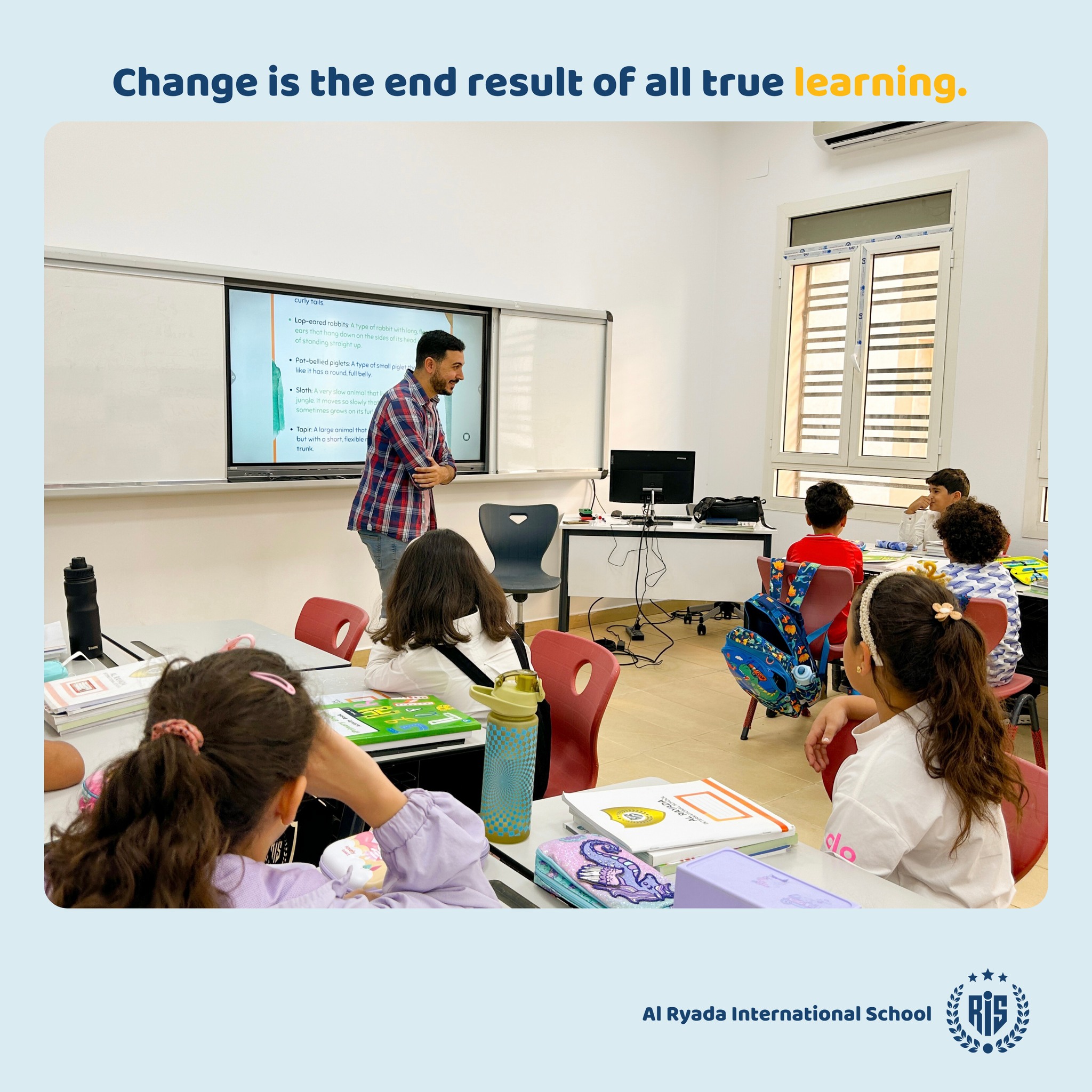 مدرسة الريادة الدولية - Al Ryada International School | Benghazi
