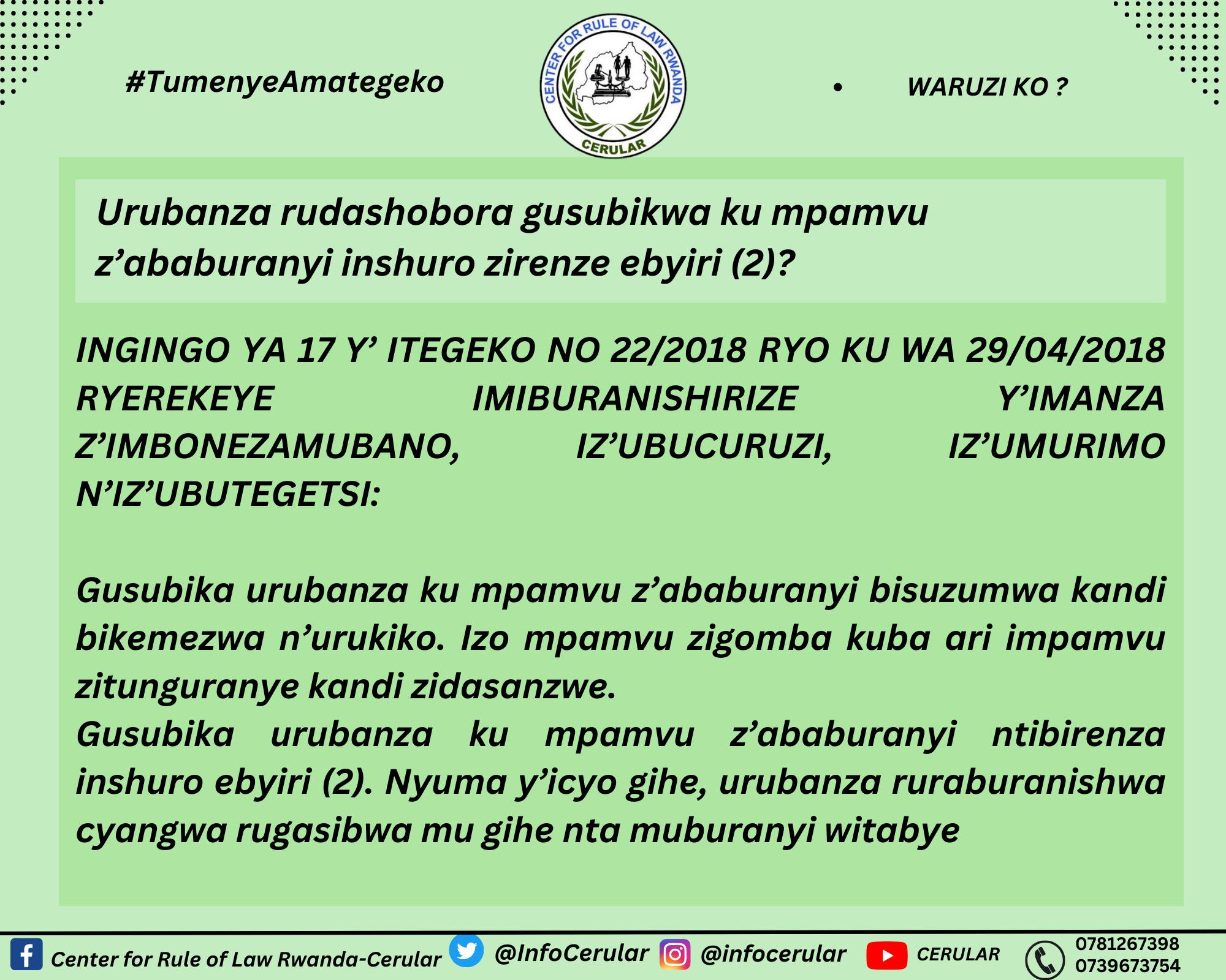 Center for Rule of Law Rwanda-Cerular | Kigali