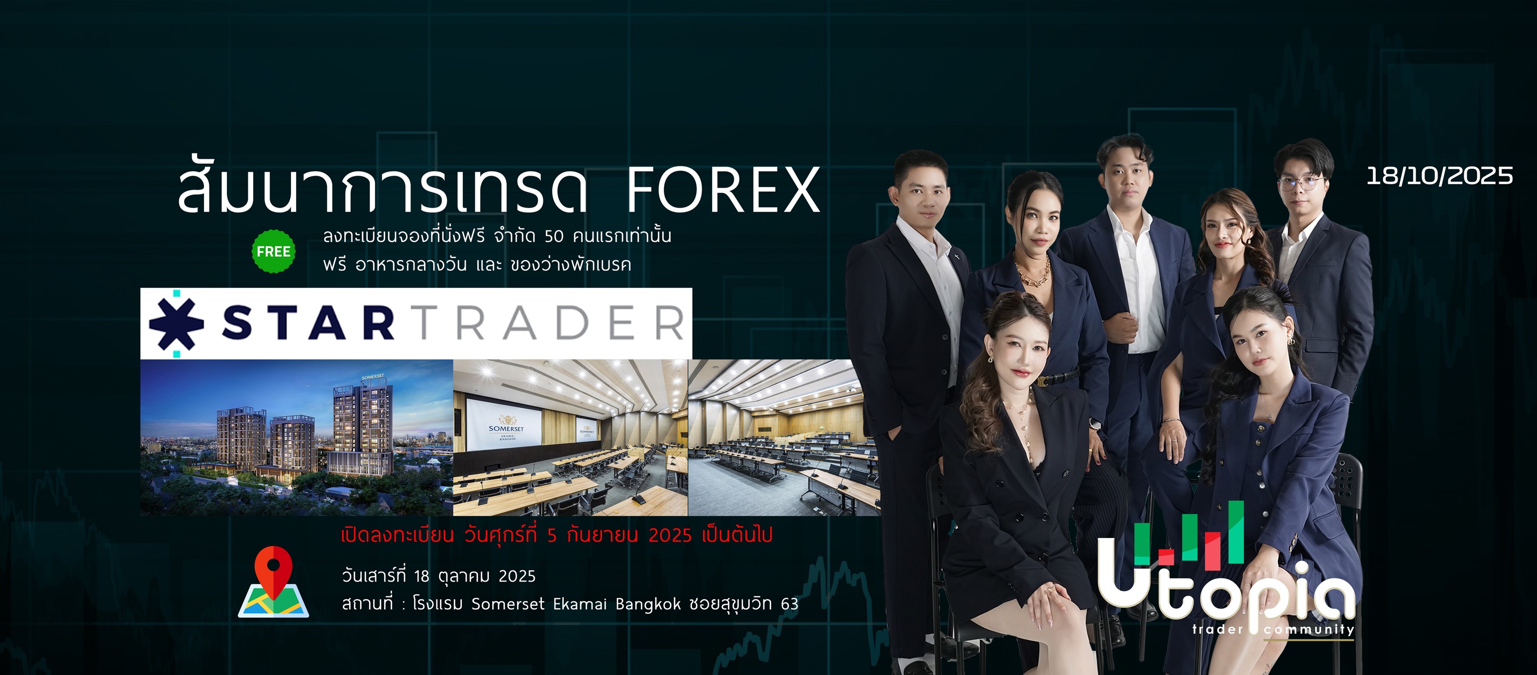 Utopia Trader Community | Bangkok