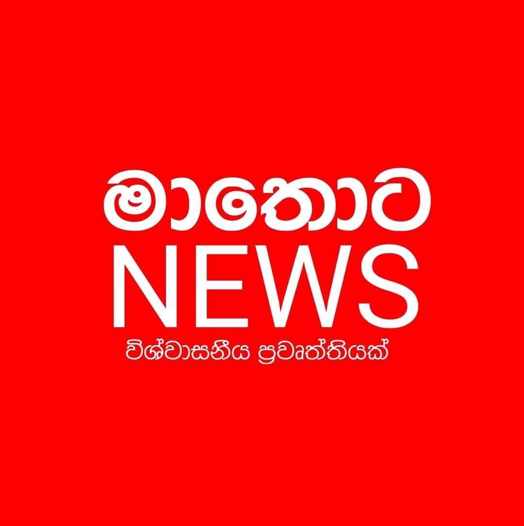 Sandun Gurusinghe | Facebook