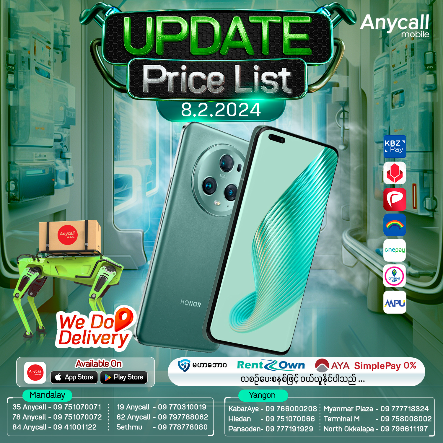 Anycall Mobile - Anycall Mobile Handset Price List... | Facebook