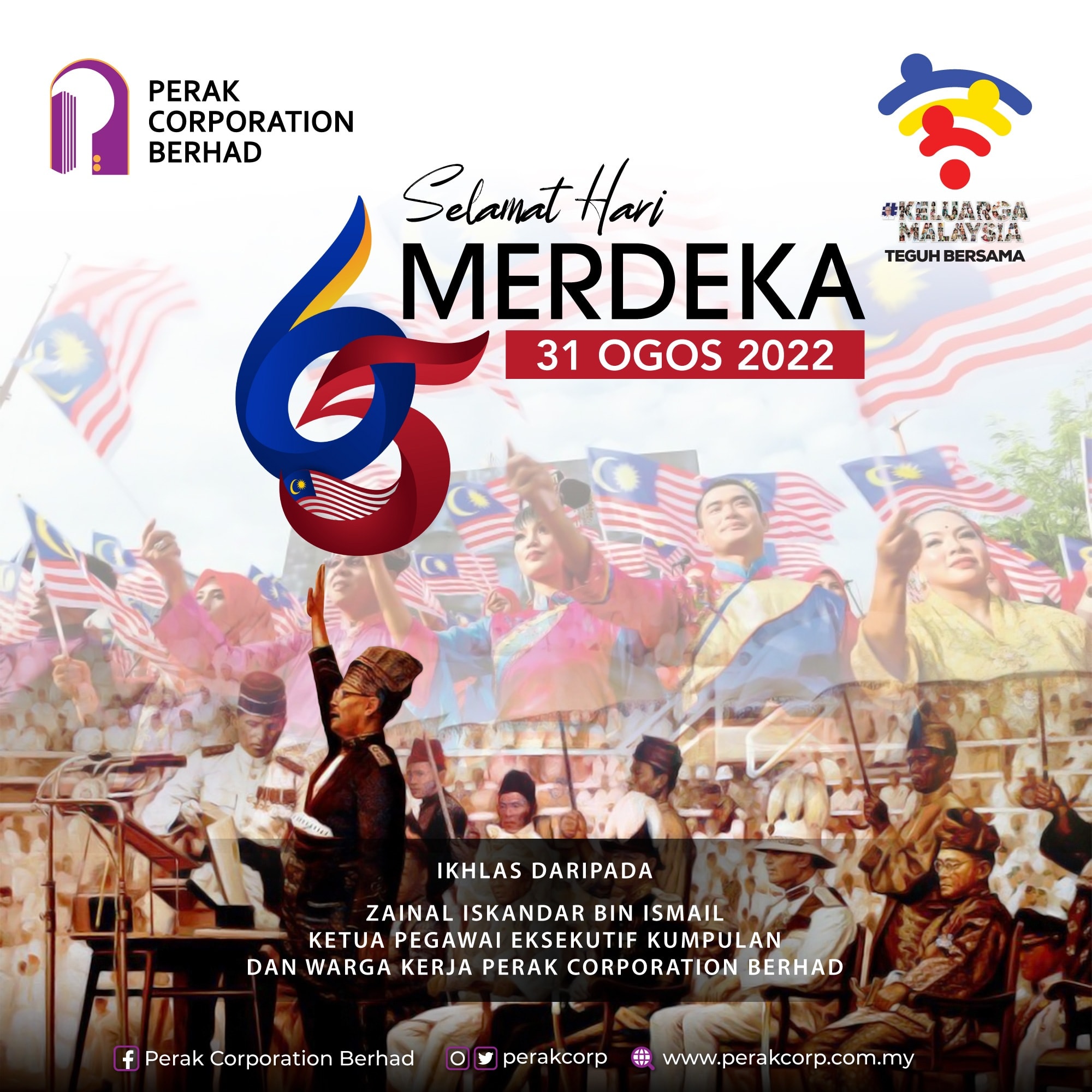 SELAMAT HARI MERDEKA KE-65, MALAYSIA!... - Casuarina Pangkor | Facebook