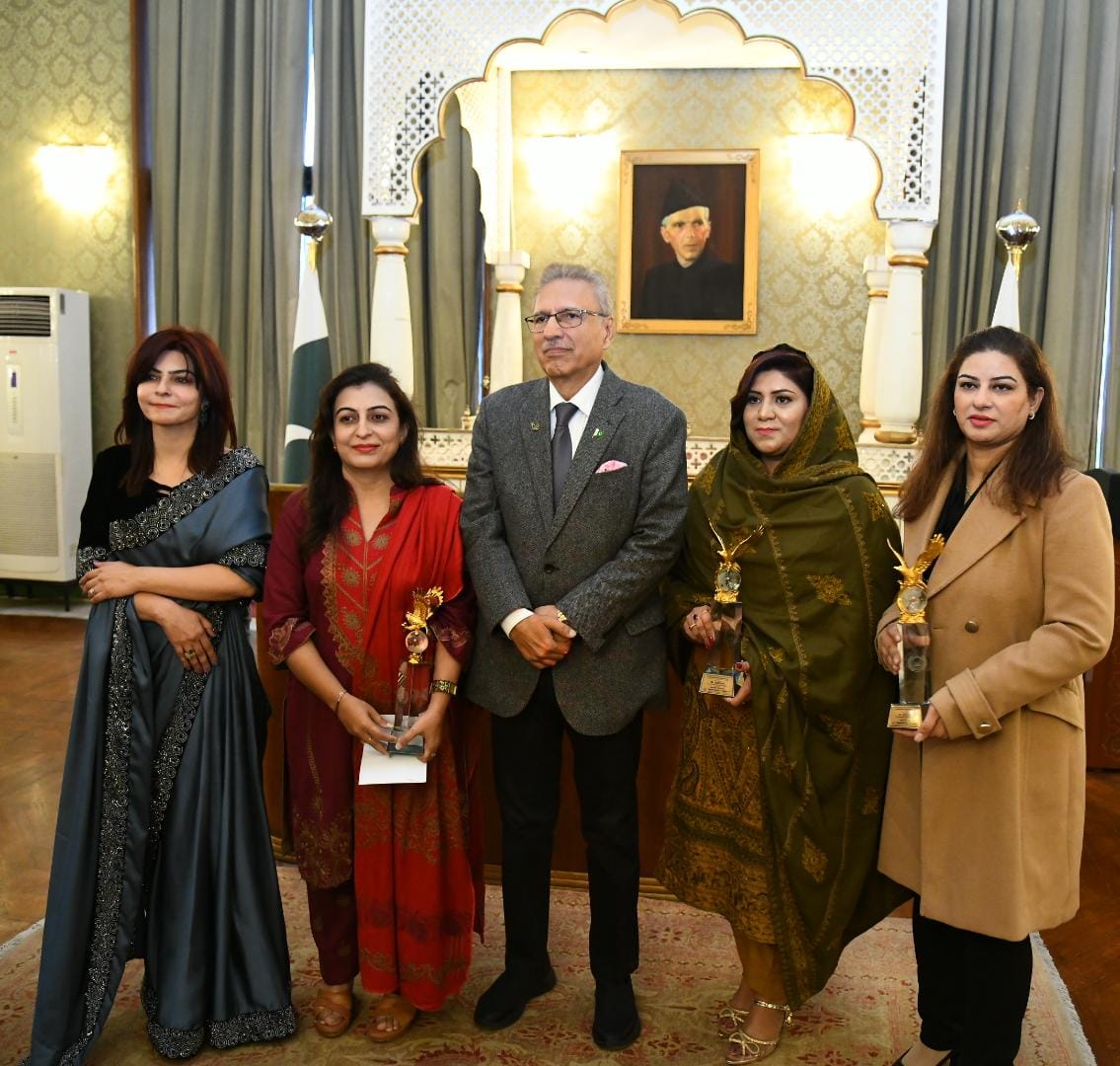 NUST - Ms Nadia Pervaiz has been awarded the President Achievement ...