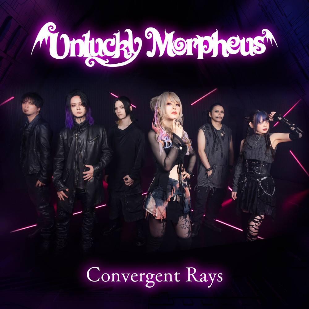 Unlucky Morpheus releases new single Convergent Rays