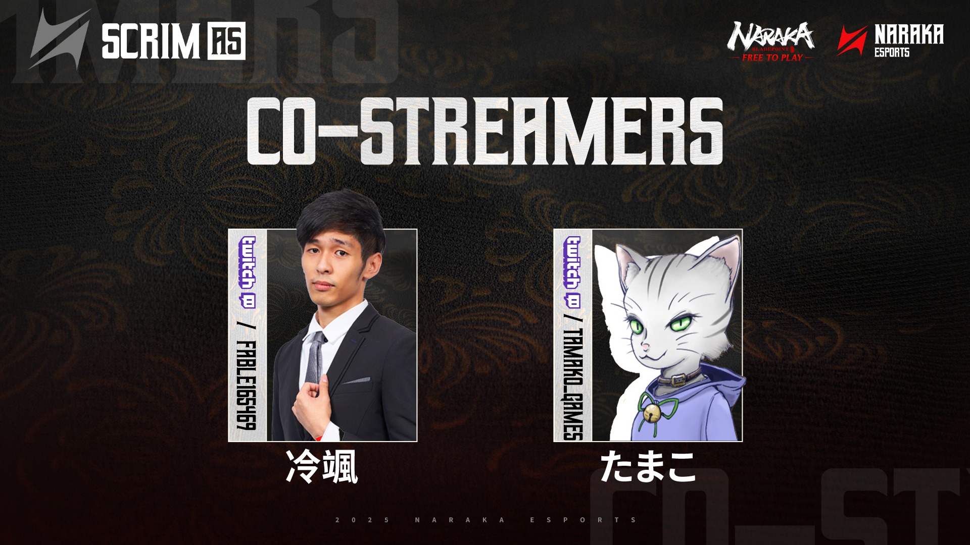 NARAKA Esports - 2025 AS Scrim Week 3 Solo Final is on... | Facebook