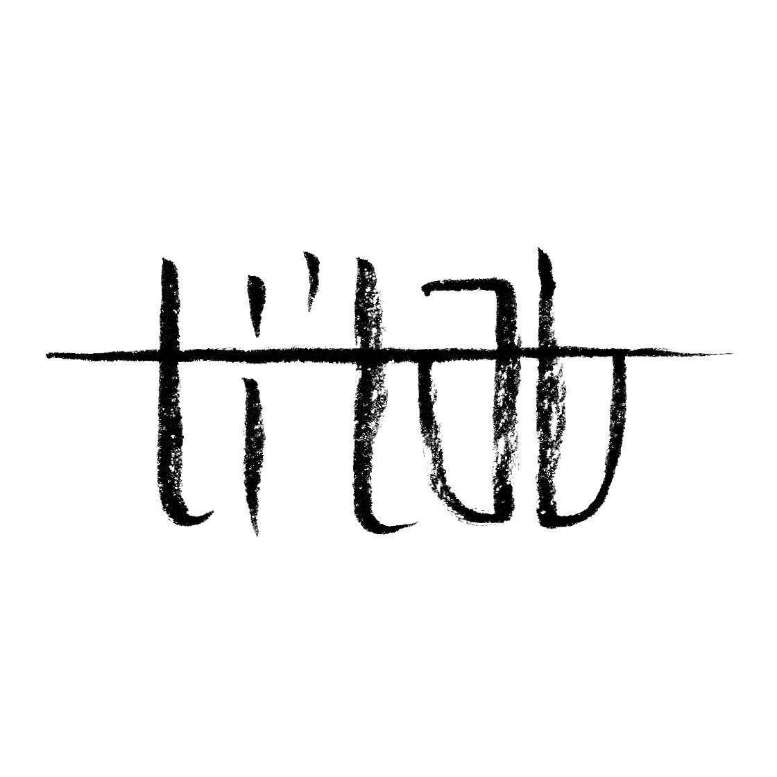 ti'Lab
