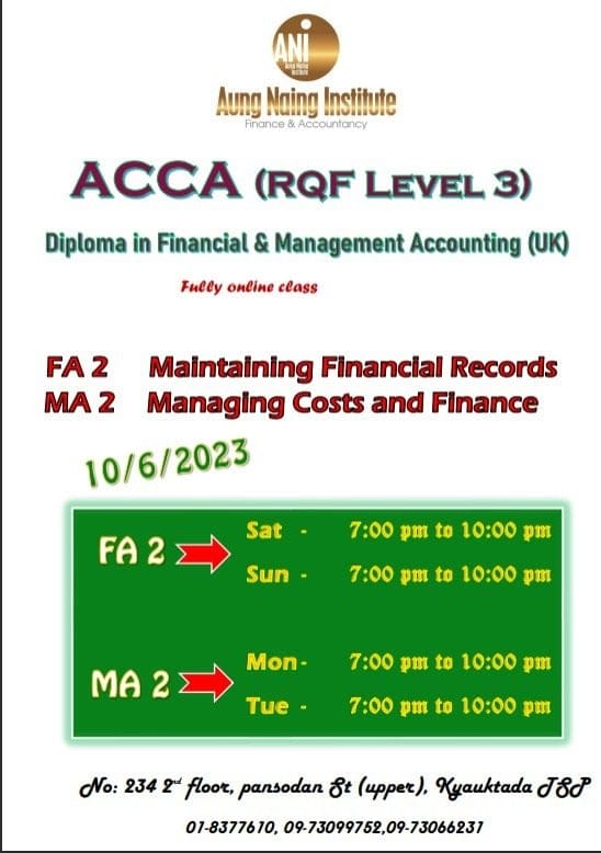 ACCA RQF Level 3 June'2023- UAN | Facebook