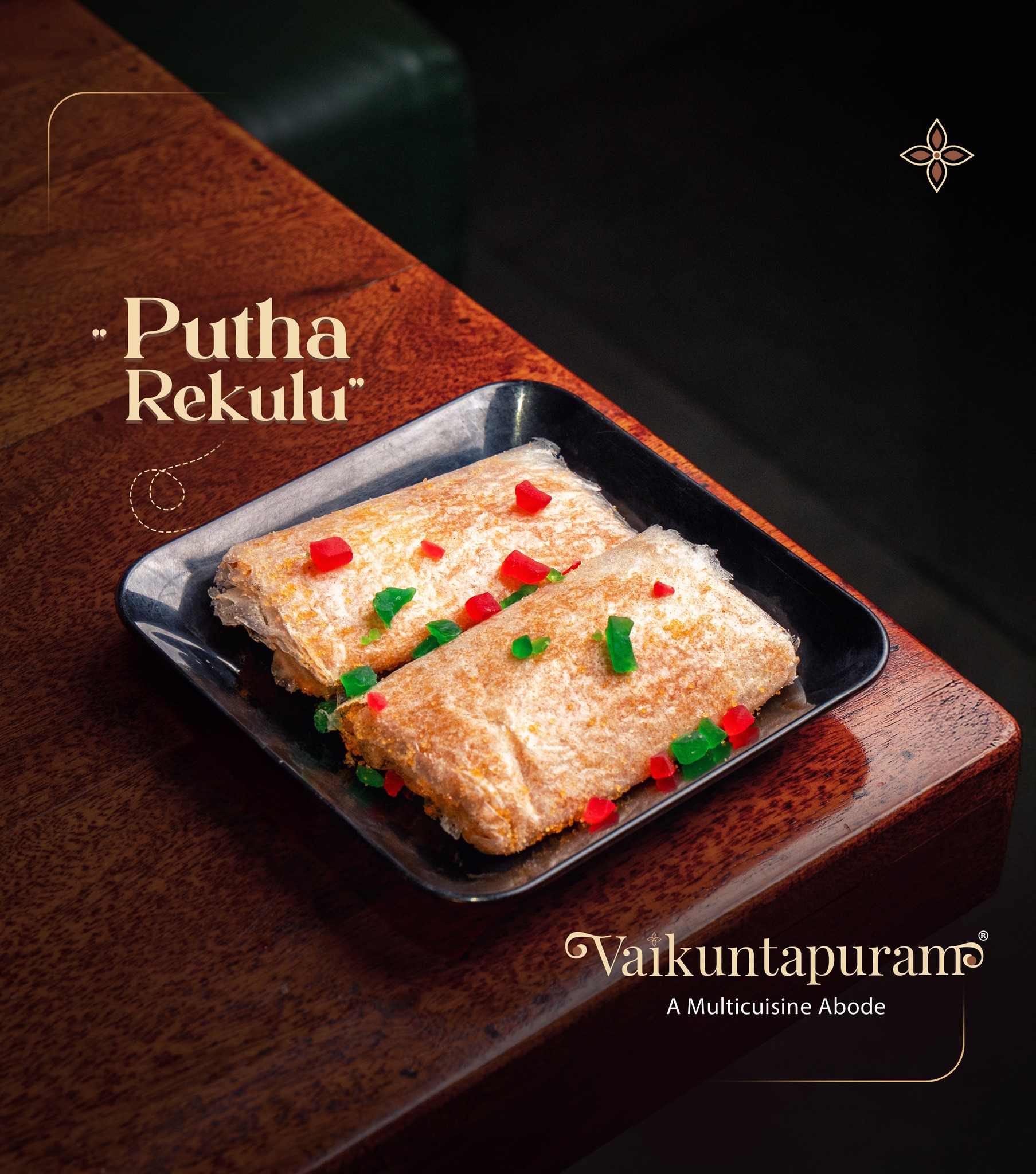 Vaikuntapuram Restaurant and Cafe | Hyderabad