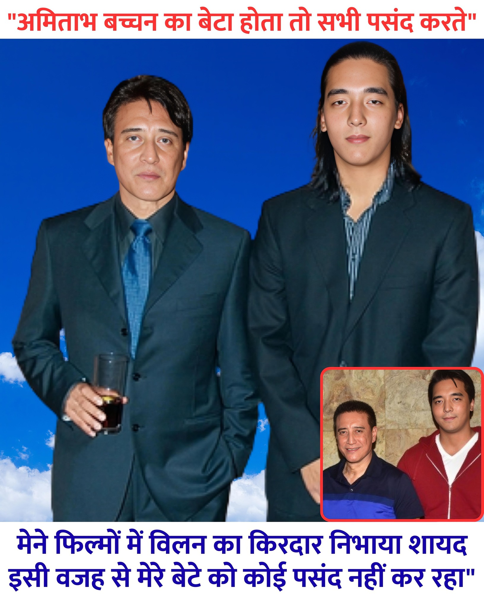 MastiMusti - Rinzing Denzongpa (born 1989, Mumbai) 🎬 is the son of ...