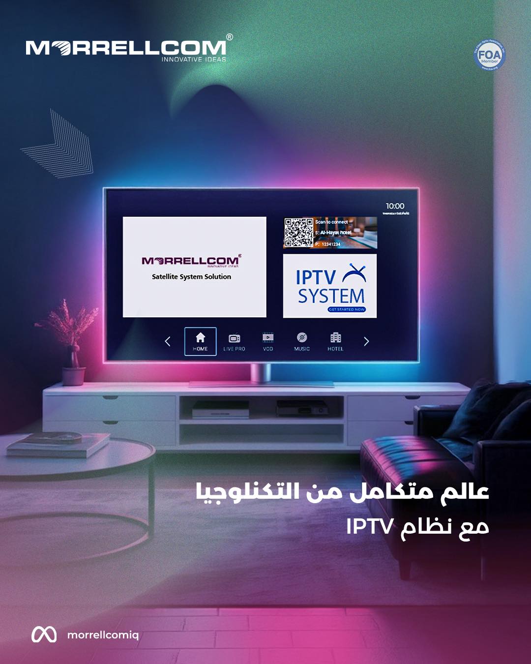 Morrellcom | Baghdad