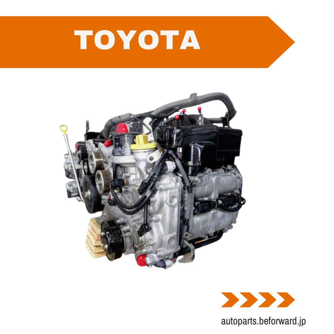 🚙 🚘 Engines: Driving Innovation... - Be Forward Auto Parts