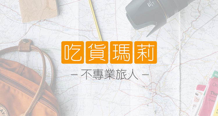 桃園大眾捷運 - 【圖一】機捷A12站步行至機場第一航廈出境大廳之路線圖 搭乘機捷至A12站的旅客欲前往機場第一航廈出境大廳(參考VR影片1 ...