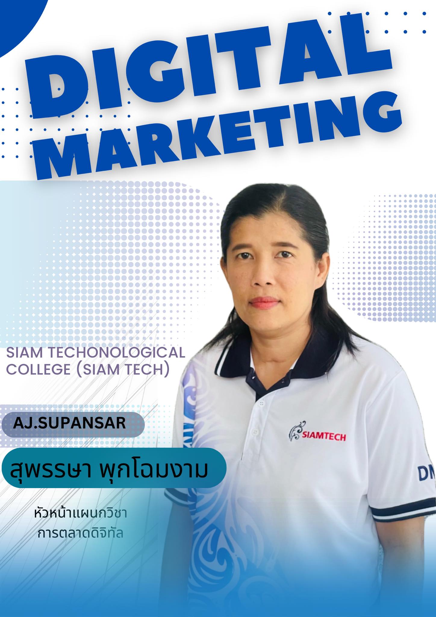 #digitalmarketing #siamtech... - Digital Marketing - Siamtech