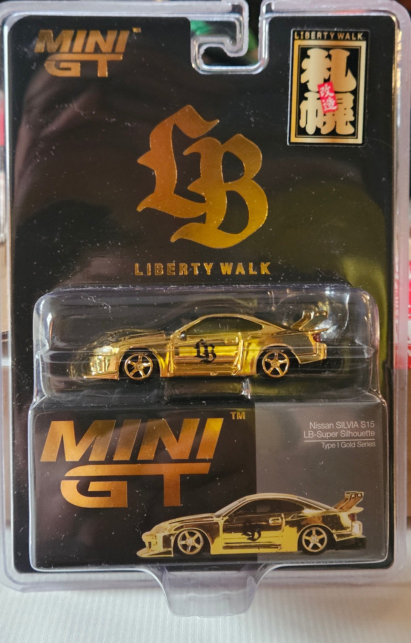 Mini GT Nissan Silvia S15 LB-Super Silhouette die-cast model for sale