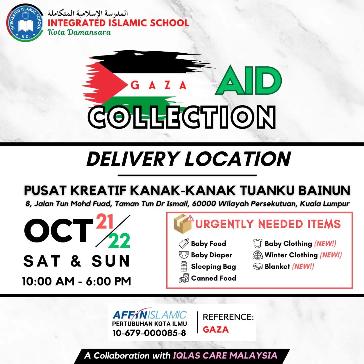 Assalamu... - Integrated Islamic School Kota Damansara - IISKD | Facebook