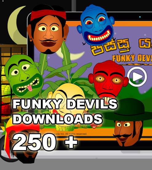 Funky Devils
