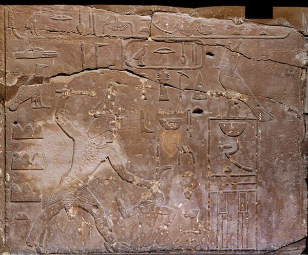 Egypt - Relief of King Sneferu in Sinai Old Kingdom, 4th Dynasty, ca ...