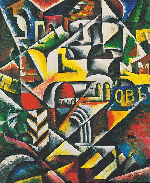Liubov Popova(1889–1924) Painterly Architectonic 1917 Oil on
