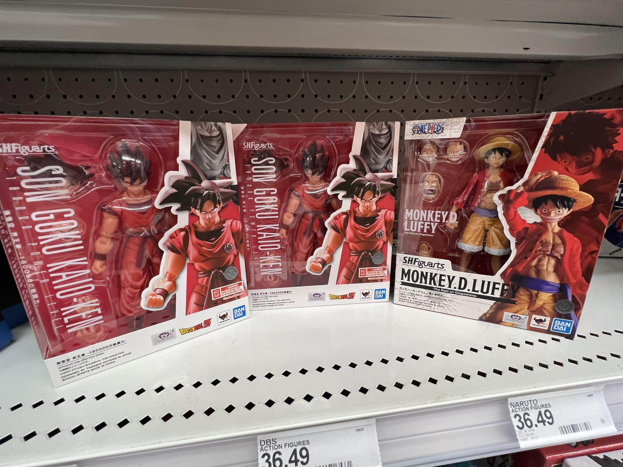 Finding Kaioken Goku figure at Target