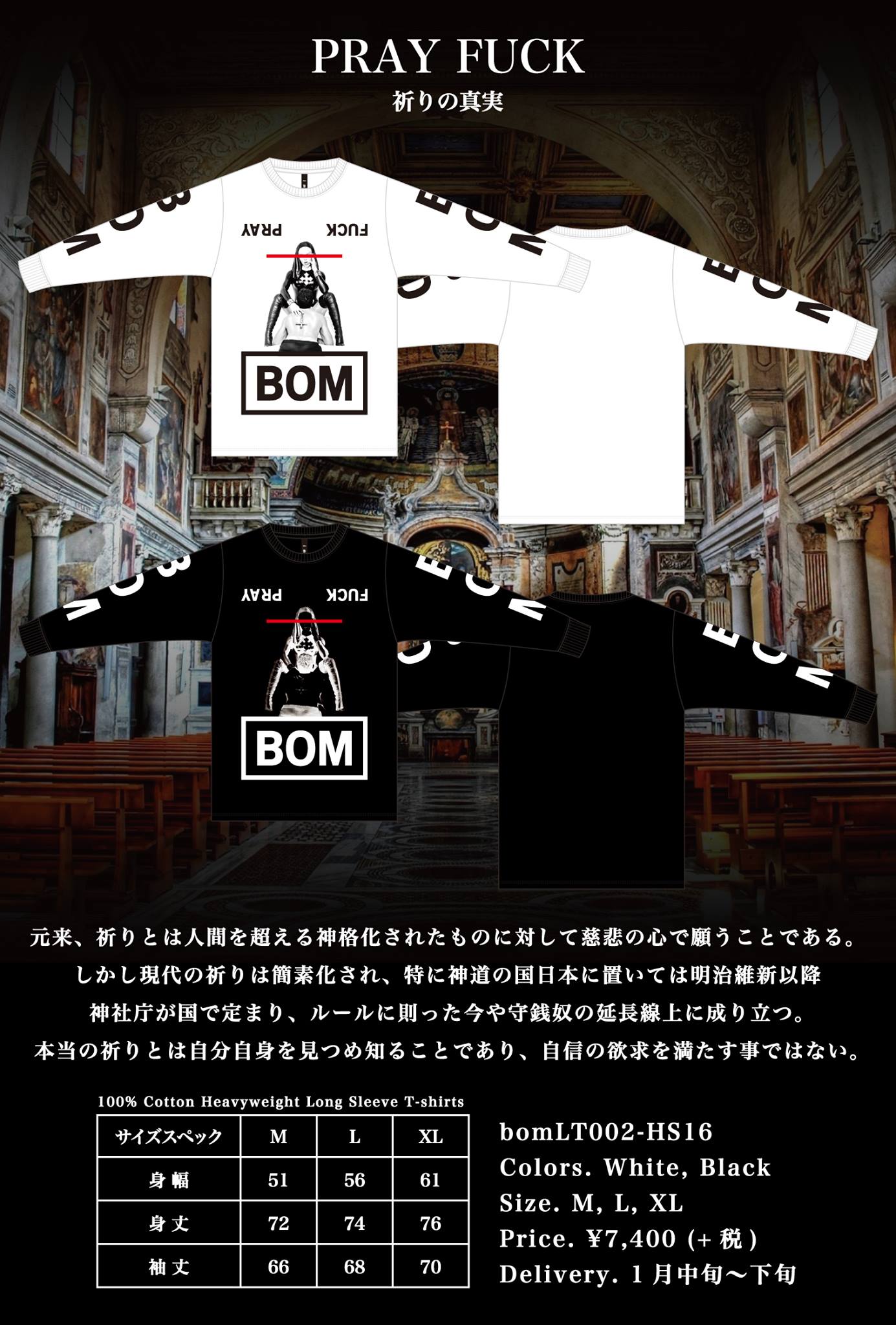 Blowonesmind by b.o.m cloths (@bomcloths) • Facebook