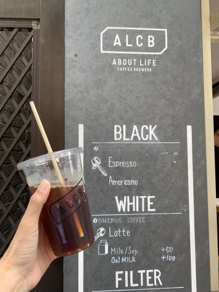 ALCB: about life coffee... - อร่อยไปทั่ว Aroi Pai Tour