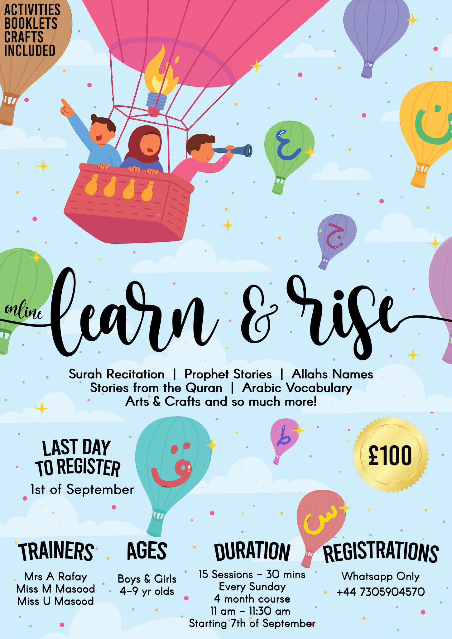 Leeds Muslim Youth Forum | Facebook