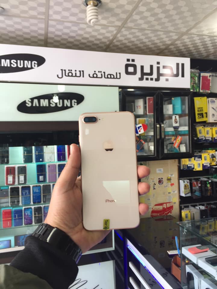 مـتـوفـر لـدى محلات الجزيره للهاتف النقال وكمالياته Facebook