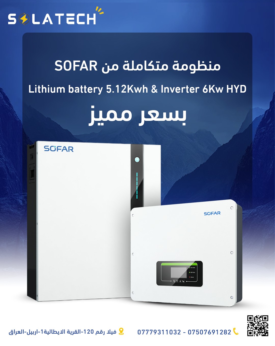 Solatech energy | Irbil