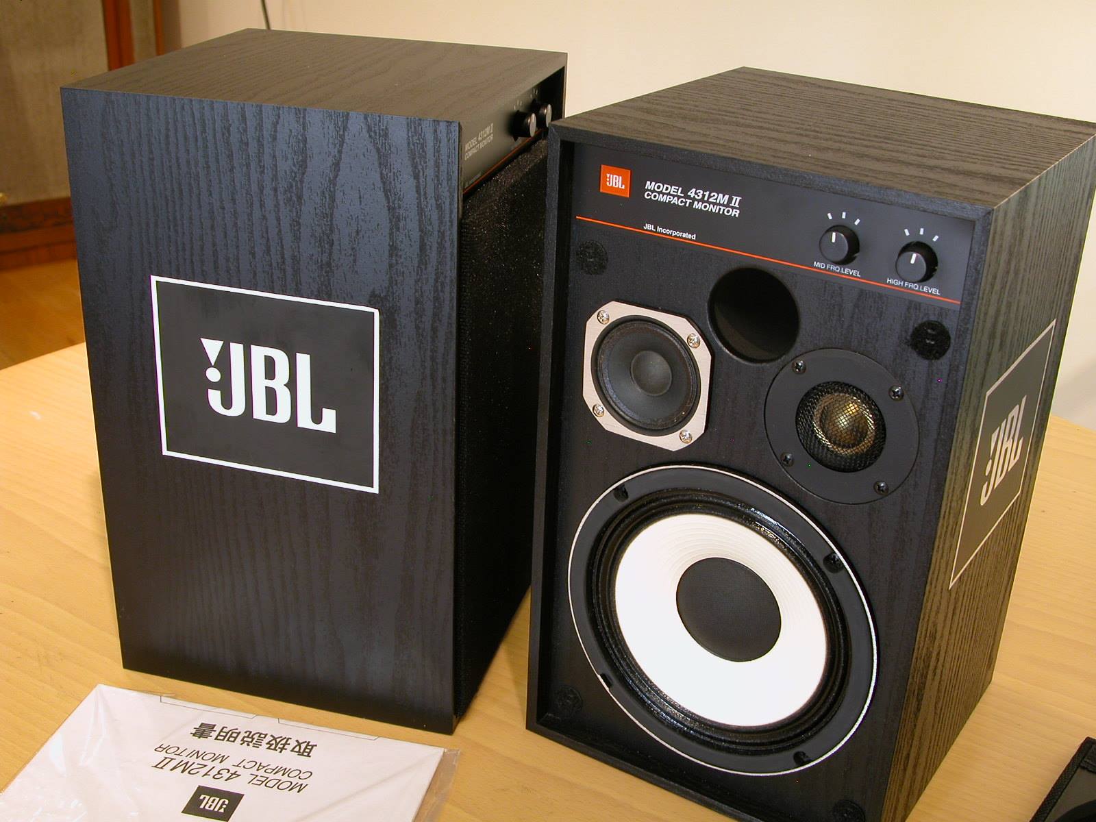 JBL 4312M Ⅱ COMPACT MONITOR ブラック | ヤマダウェブコム