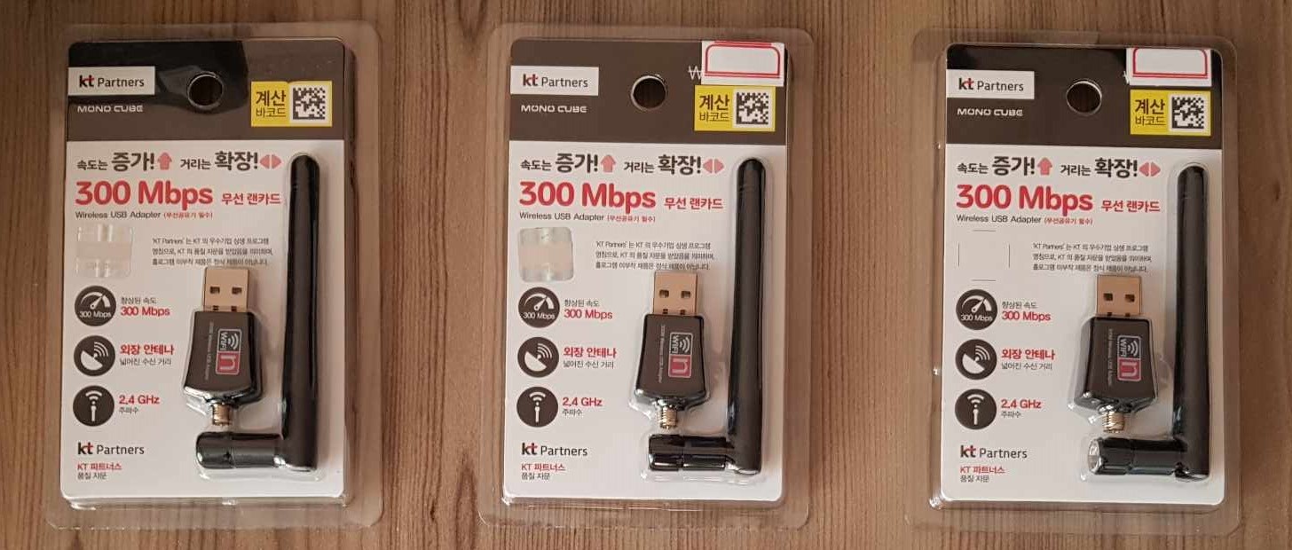 Computer land/ Компьютер Ланд | Made in Korea WiFi 300 Mbps хүлээн авгч ...