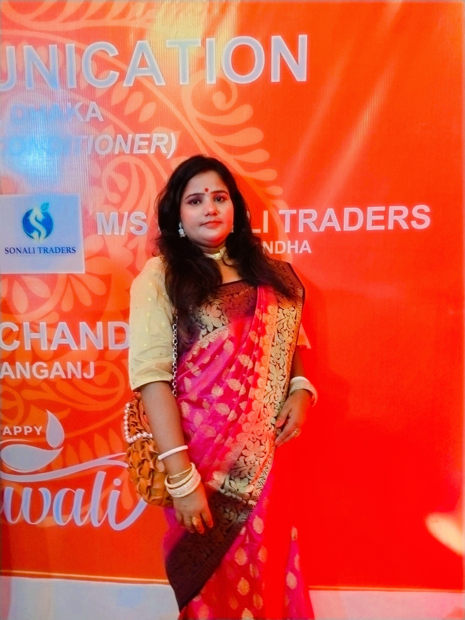 Ripa Rani
