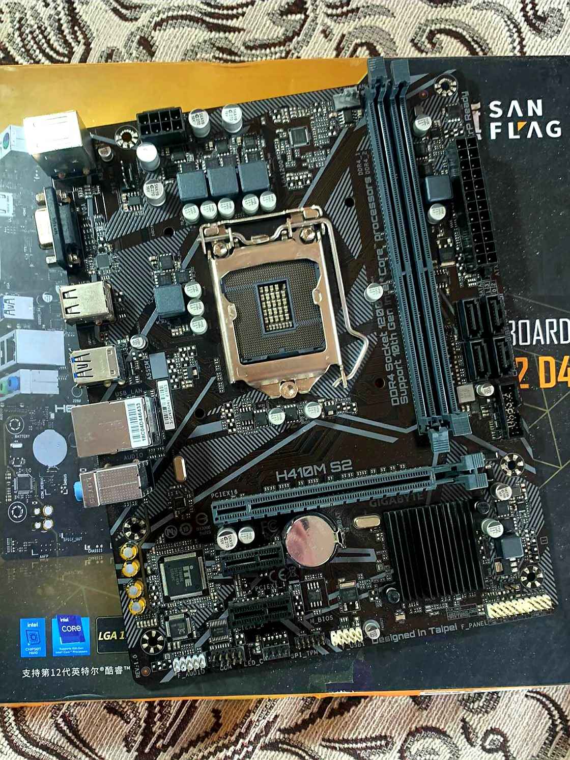Компьютер, Нотебүүк-ны Худалдаа | tsoo shine motherboard zarnaa | Facebook
