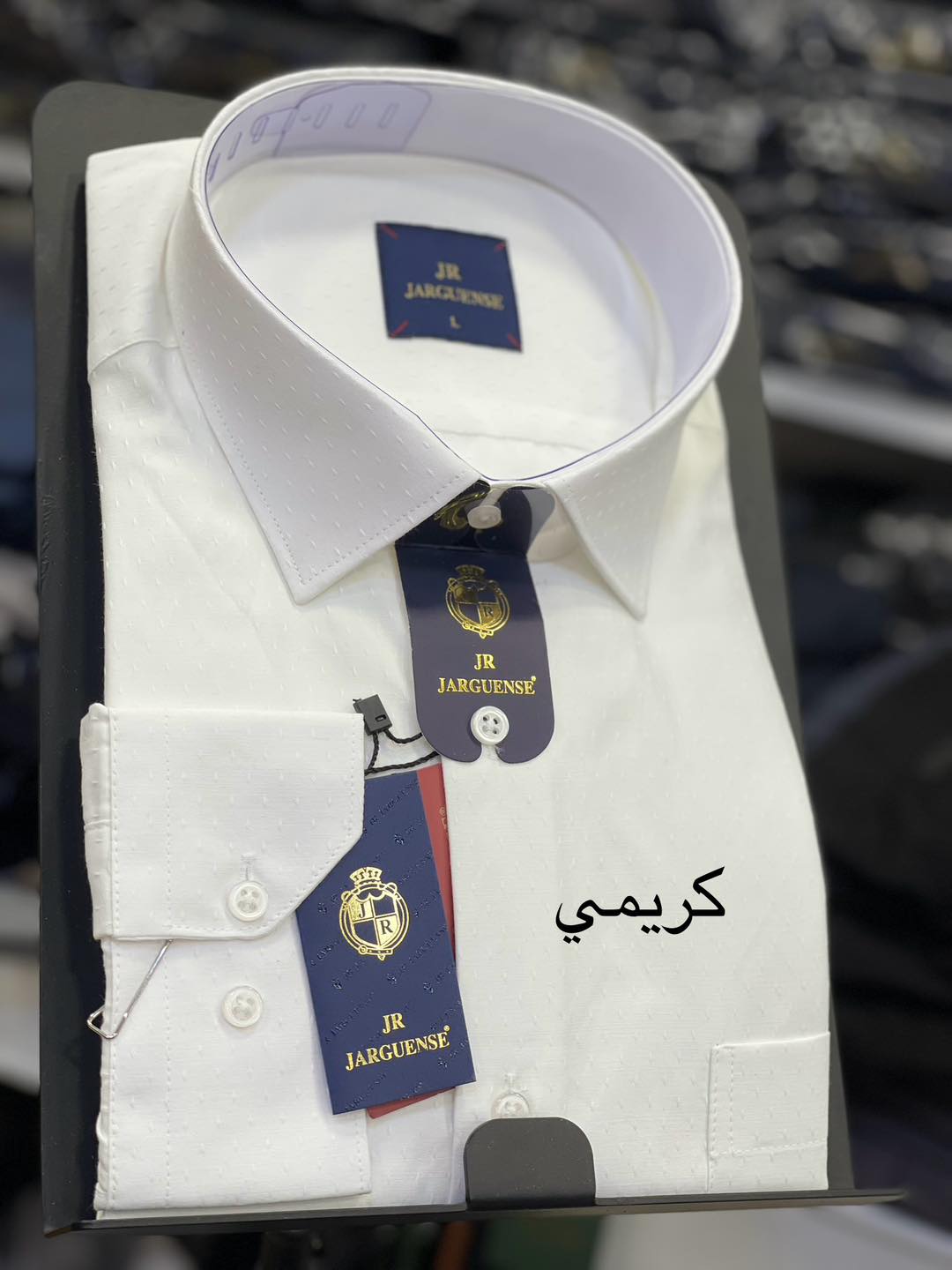 ‎القيصر للالبسه الرجاليه‎ added... - القيصر للالبسه الرجاليه
