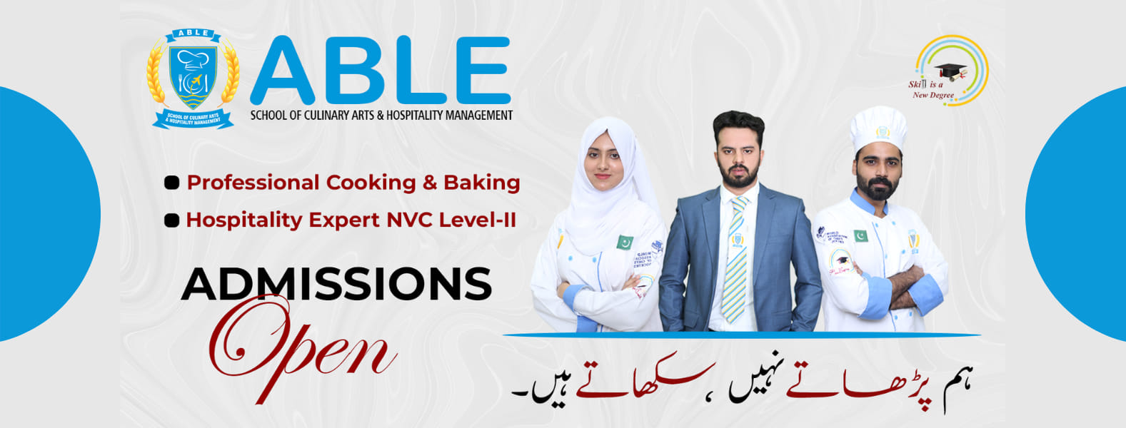 Cooking Course by... - Cooking Course by Chef Wasif Zubair