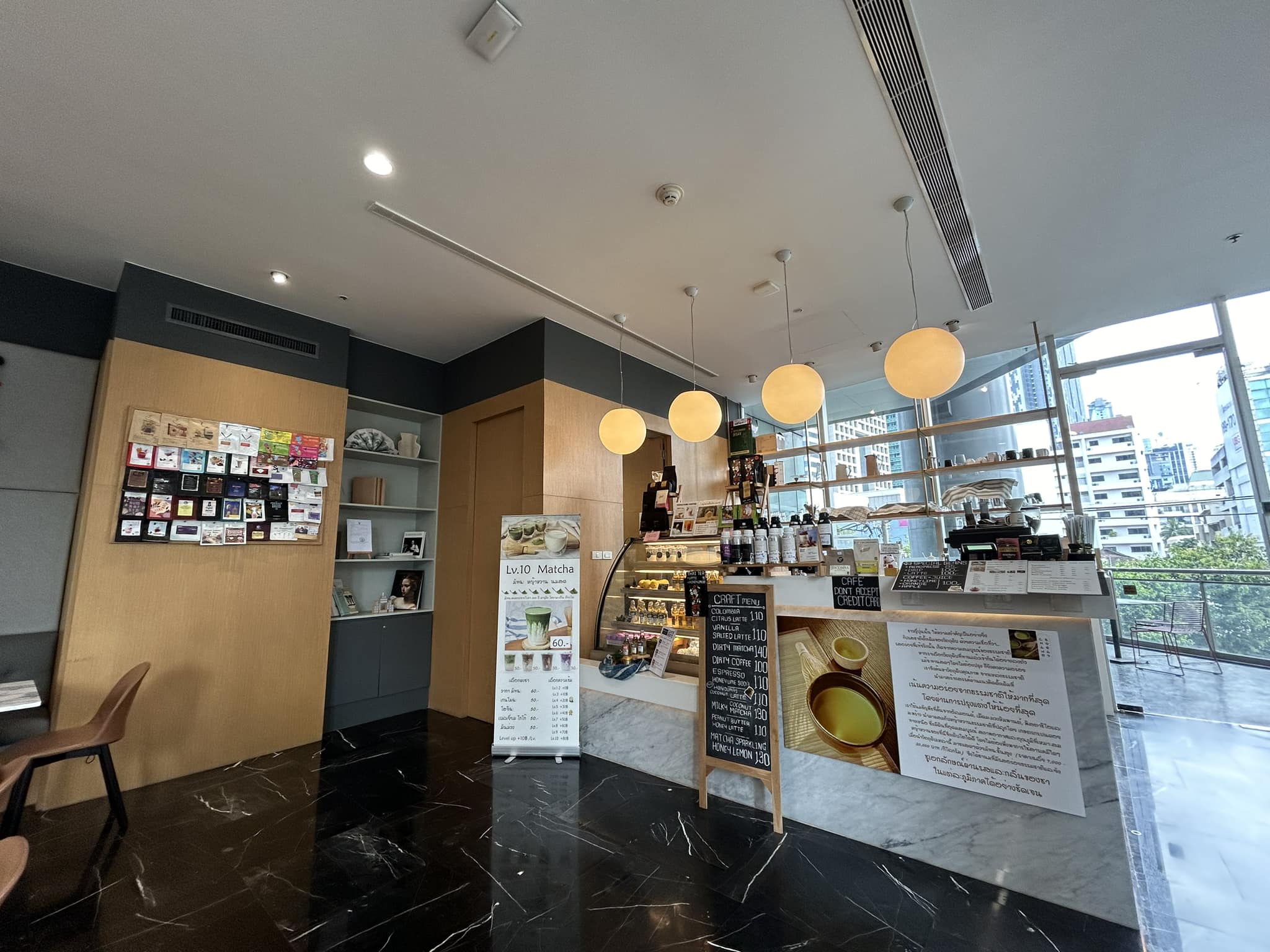 Sweetless Cafe - Empire Tower