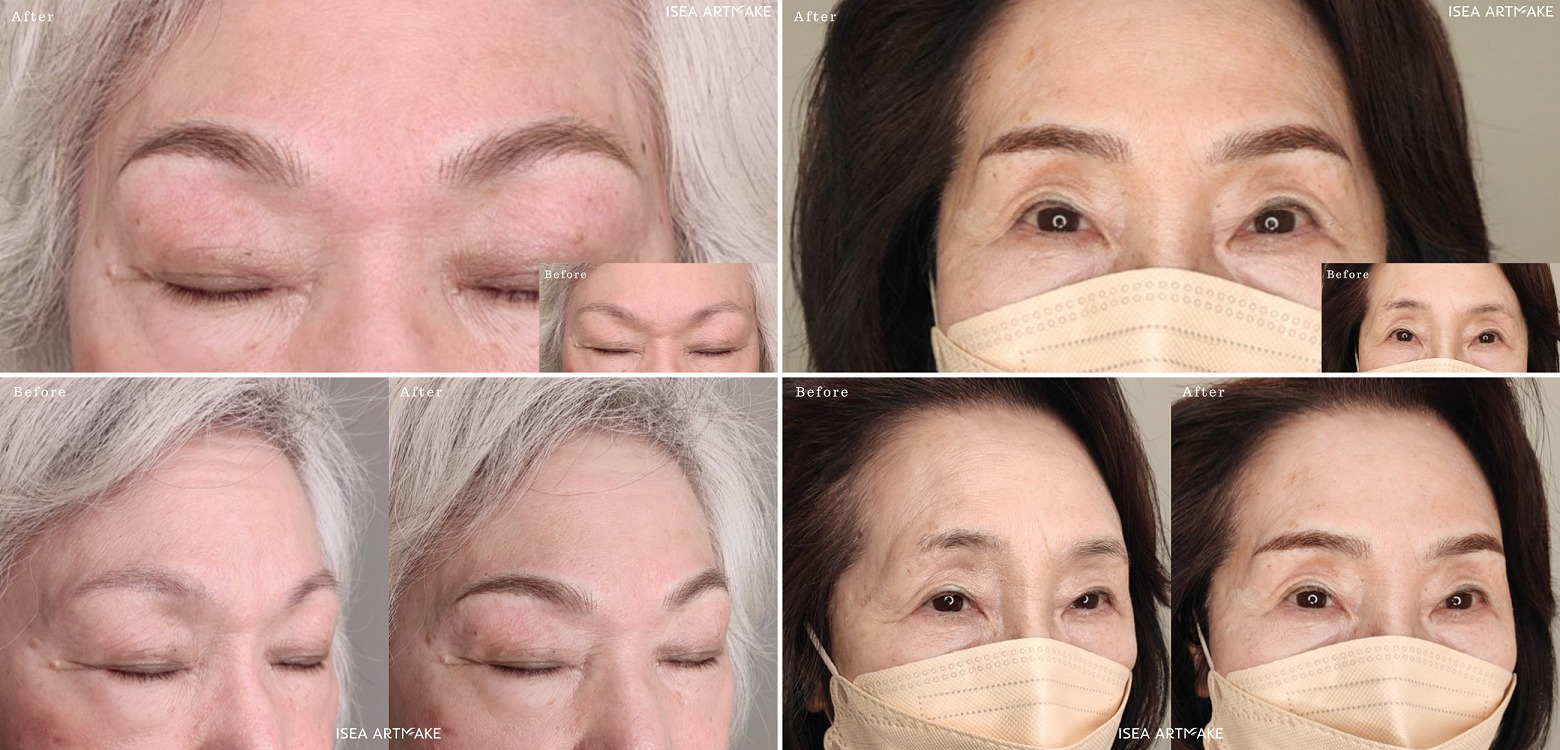 ISEA Beauty Lab（イセアグループ） | Chuo-ku Tokyo