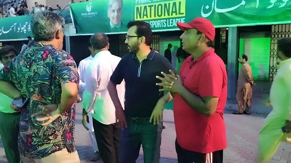 Khawar Javed Hockey Gojra