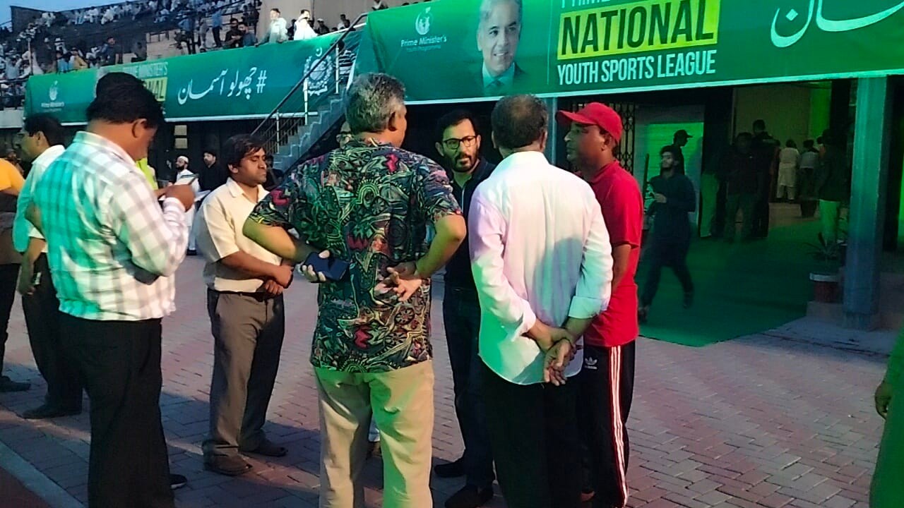 Khawar Javed Hockey Gojra