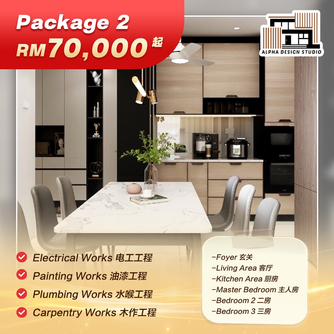 Alpha Design Studio | Puchong