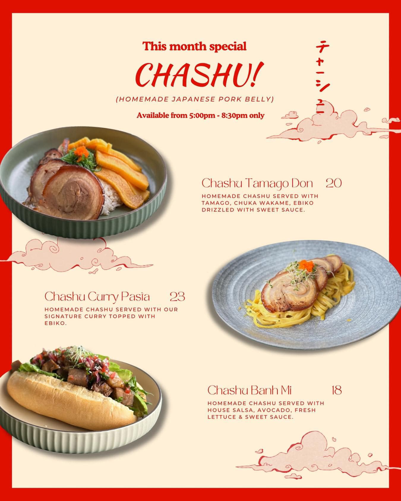 DINNER EXCLUSIVE MALAYSIA エベント限定 June Special Menu Has Arrived! A new month calls for new flavors