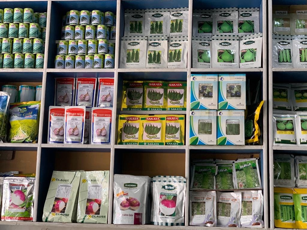 Rasheed Seeds | Multan