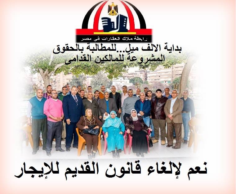 حمادة امام - 
