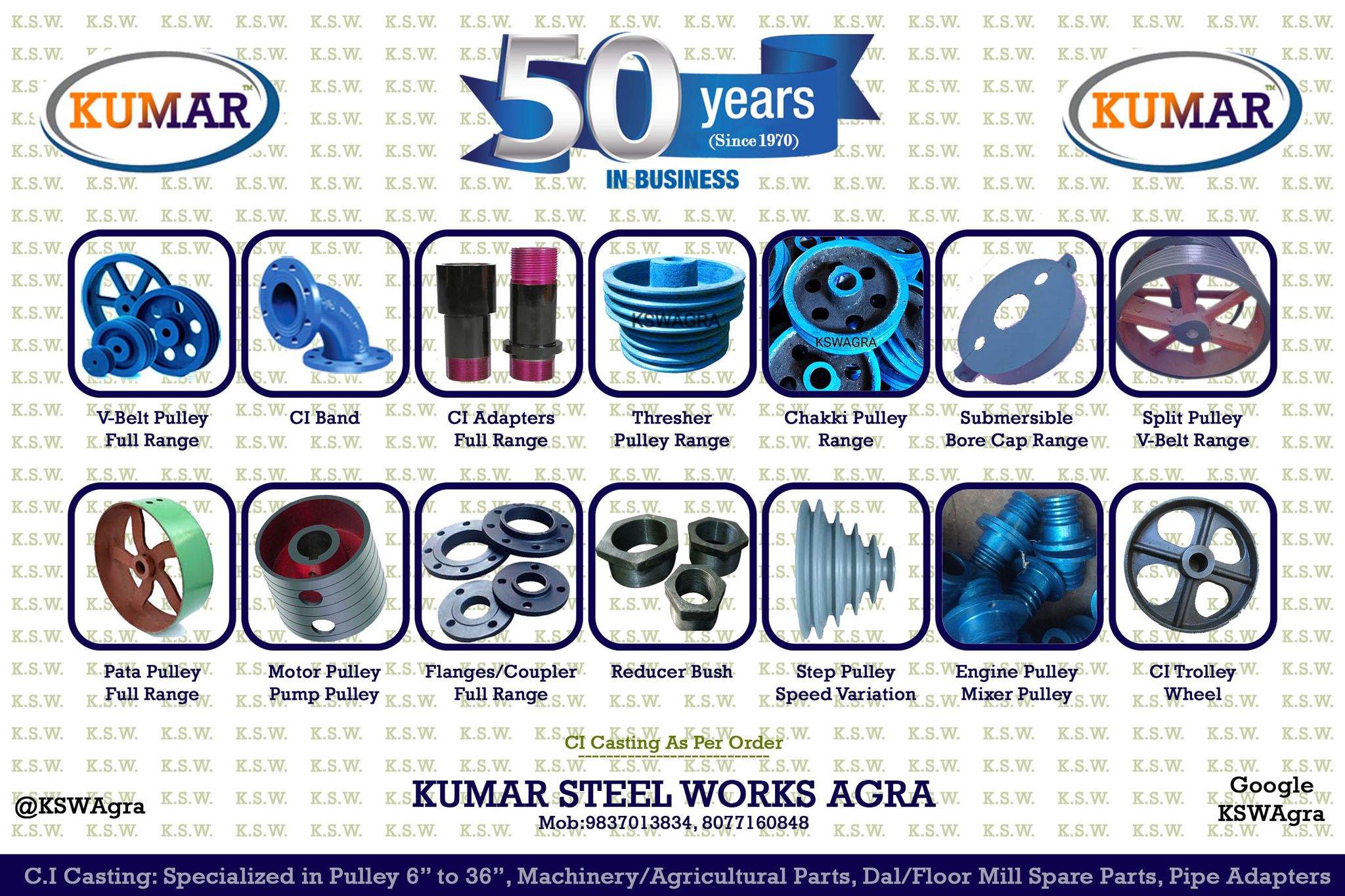 Kumar Steel Works - Iron Steel Industry