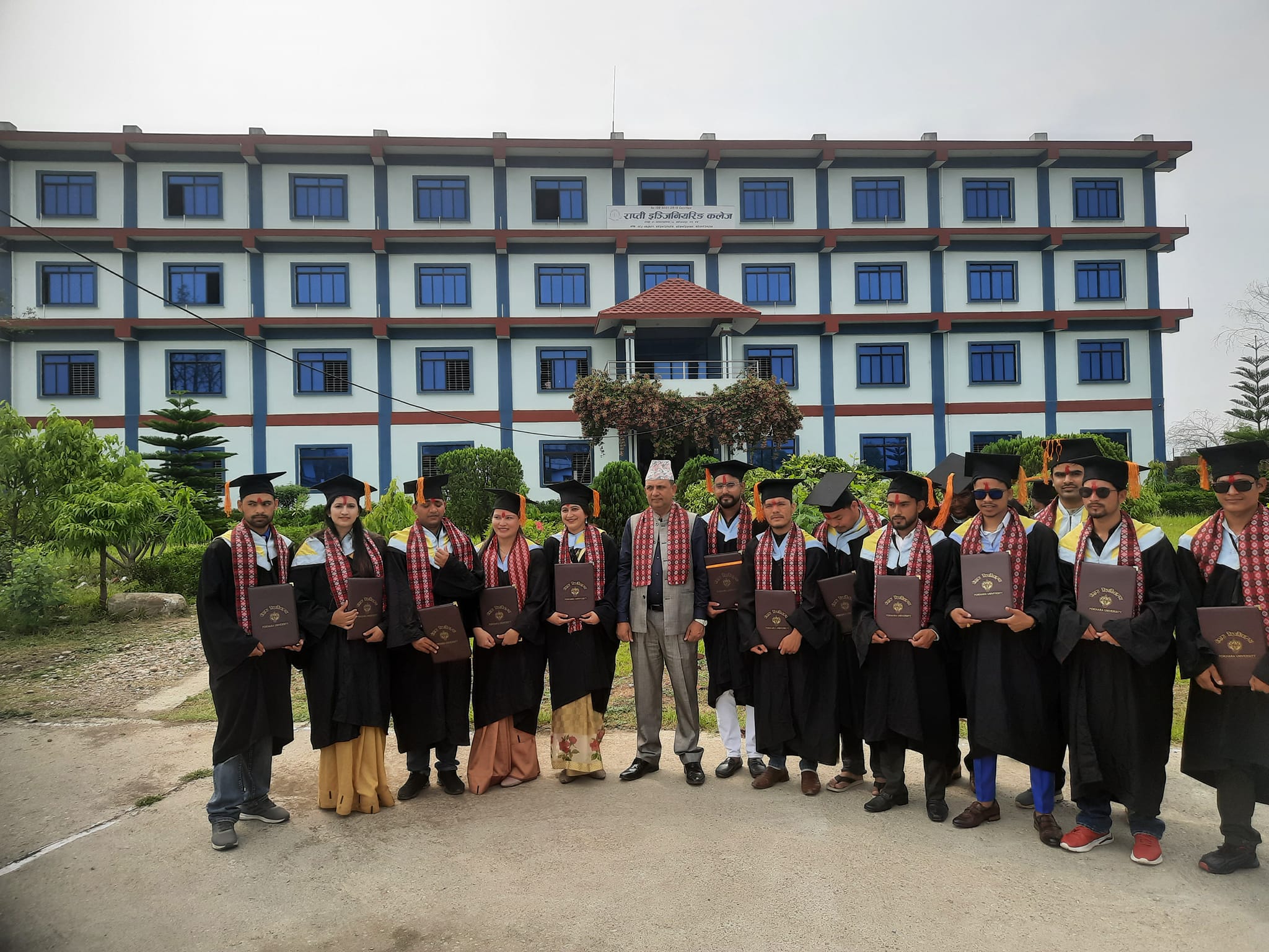 Rapti Engineering College | Ghorahi